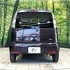 nissan moco 2015 -NISSAN--Moco DBA-MG33S--MG33S-433133---NISSAN--Moco DBA-MG33S--MG33S-433133- image 15