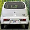 suzuki alto 2020 CFJ1696653 image 15