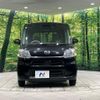 daihatsu tanto 2018 -DAIHATSU--Tanto DBA-LA600S--LA600S-0632067---DAIHATSU--Tanto DBA-LA600S--LA600S-0632067- image 15