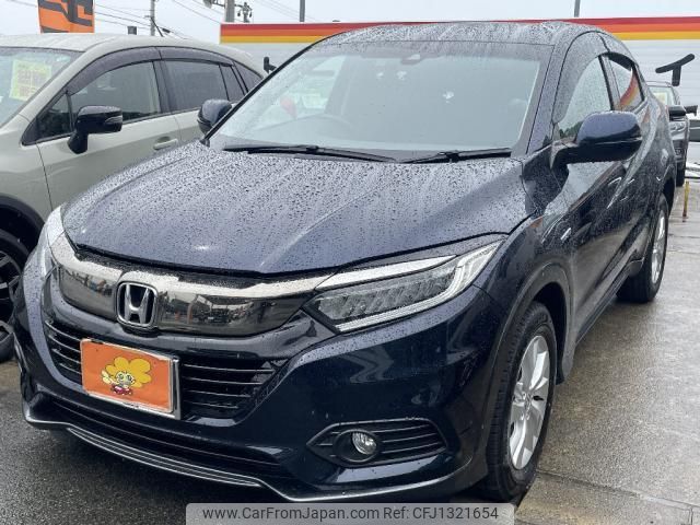 honda vezel 2020 quick_quick_DAA-RU4_RU4-1313081 image 1