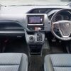 toyota noah 2015 CFJ1837070 image 2