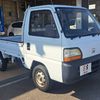 honda acty-truck 1996 A646 image 1