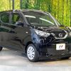 nissan dayz 2022 CFJ1514303 image 16