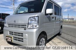 nissan clipper-van 2023 -NISSAN--Clipper Van 5BD-DR17V--DR17V-635013---NISSAN--Clipper Van 5BD-DR17V--DR17V-635013-