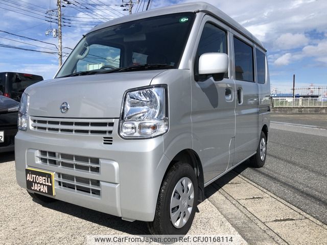 nissan clipper-van 2023 -NISSAN--Clipper Van 5BD-DR17V--DR17V-635013---NISSAN--Clipper Van 5BD-DR17V--DR17V-635013- image 1