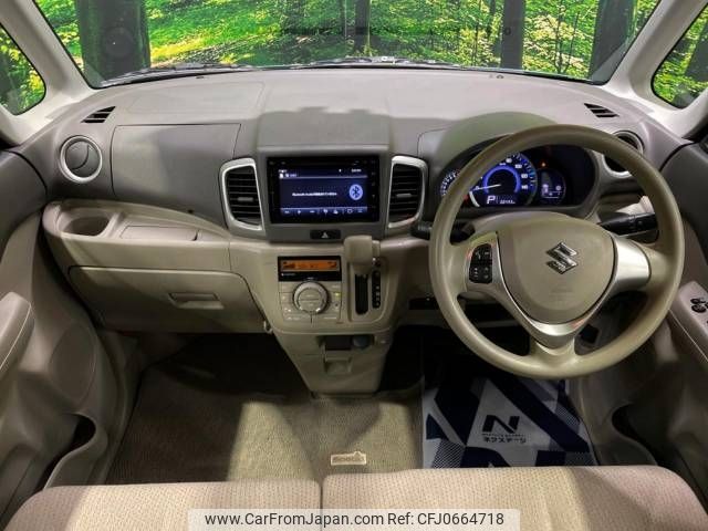 suzuki spacia 2016 -SUZUKI--Spacia DAA-MK42S--MK42S-132831---SUZUKI--Spacia DAA-MK42S--MK42S-132831- image 2