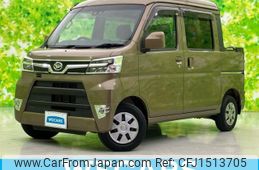 daihatsu hijet-cargo 2020 CFJ1513705
