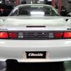 nissan silvia 1997 -NISSAN--Silvia S14--S14-145473---NISSAN--Silvia S14--S14-145473- image 33