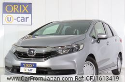 honda shuttle 2020 CFJ1613419