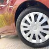 daihatsu move 2023 CFJ1657845 image 13