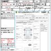 toyota sienta 2020 quick_quick_6AA-NHP170G_NHP170-7218219 image 16