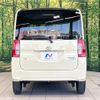 daihatsu tanto 2014 quick_quick_LA600S_LA600S-0041866 image 15