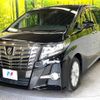 toyota alphard 2015 -TOYOTA--Alphard DBA-AGH30W--AGH30-0009679---TOYOTA--Alphard DBA-AGH30W--AGH30-0009679- image 18