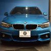 bmw 4-series 2017 -BMW--BMW 4 Series DBA-4D20--WBA4H72030BE91250---BMW--BMW 4 Series DBA-4D20--WBA4H72030BE91250- image 28