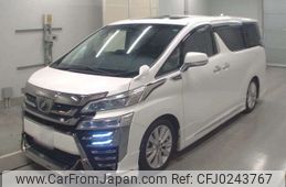 toyota vellfire 2019 -TOYOTA 【とちぎ 300ﾓ3723】--Vellfire DBA-AGH30W--AGH30-0250413---TOYOTA 【とちぎ 300ﾓ3723】--Vellfire DBA-AGH30W--AGH30-0250413-