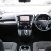 toyota vellfire 2016 -TOYOTA 【岩手 301ﾆ8897】--Vellfire DBA-AGH35W--AGH35-0010846---TOYOTA 【岩手 301ﾆ8897】--Vellfire DBA-AGH35W--AGH35-0010846- image 17