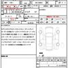 toyota roomy 2023 quick_quick_4BA-M900A_M900A-1074460 image 21