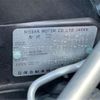 nissan cube 2009 -NISSAN--Cube DBA-Z12--Z12-038228---NISSAN--Cube DBA-Z12--Z12-038228- image 12