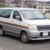 nissan elgrand 2000 -NISSAN--Elgrand KH-ATWE50--ATWE50-030727---NISSAN--Elgrand KH-ATWE50--ATWE50-030727- image 1