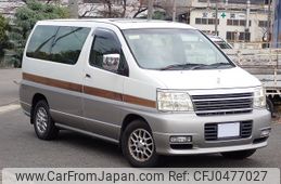 nissan elgrand 2000 -NISSAN--Elgrand KH-ATWE50--ATWE50-030727---NISSAN--Elgrand KH-ATWE50--ATWE50-030727-