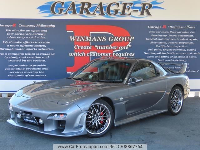 mazda rx-7 1999 quick_quick_GF-FD3S_FD3S-503379 image 1