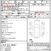 daihatsu copen 2003 quick_quick_L880K_L880K-0008097 image 18