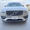 volvo xc90 2016 quick_quick_LB420XC_YV1LFA2MCG1083991 image 18