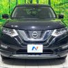 nissan x-trail 2017 -NISSAN--X-Trail DAA-HT32--HT32-151115---NISSAN--X-Trail DAA-HT32--HT32-151115- image 15