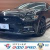 ford mustang 2015 -FORD--Ford Mustang -ﾌﾒｲ--1FA6P8TH8F5360379---FORD--Ford Mustang -ﾌﾒｲ--1FA6P8TH8F5360379- image 1