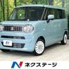 suzuki wagon-r 2023 -SUZUKI--Wagon R Smile 5AA-MX91S--MX91S-211650---SUZUKI--Wagon R Smile 5AA-MX91S--MX91S-211650- image 1