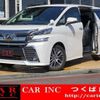 toyota vellfire 2016 quick_quick_AGH30W_AGH30-0102166 image 1