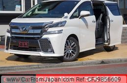 toyota vellfire 2016 quick_quick_AGH30W_AGH30-0102166