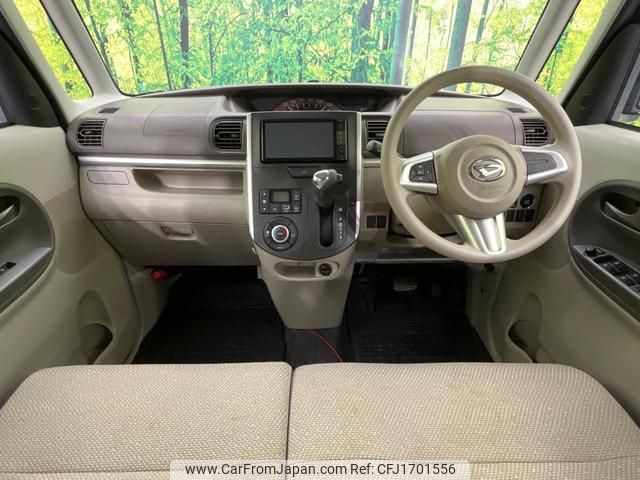 daihatsu tanto 2015 CFJ1701556 image 2