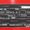 mazda axela 2014 -MAZDA--Axela DBA-BM5FS--BM5FS-112229---MAZDA--Axela DBA-BM5FS--BM5FS-112229- image 31
