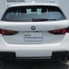 bmw 1-series 2025 CFJ1627870 image 4