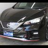 nissan leaf 2019 -NISSAN--Leaf ZAA-ZE1--ZE1-028060---NISSAN--Leaf ZAA-ZE1--ZE1-028060- image 13