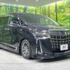 toyota alphard 2020 quick_quick_AYH30W_AYH30-0107108 image 16