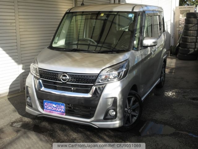 nissan dayz-roox 2018 -NISSAN--DAYZ Roox DBA-B21A--B21A-0515618---NISSAN--DAYZ Roox DBA-B21A--B21A-0515618- image 1