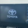 toyota rav4 2021 CFJ1853417 image 3