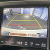 toyota crown-majesta 2016 CFJ1705074 image 14