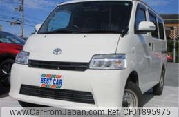 toyota townace-van 2023 CFJ1895975