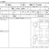 mitsubishi delica-mini 2024 -MITSUBISHI 【大阪 500】--Delica Mini 4AA-B35A--B35A-0600683---MITSUBISHI 【大阪 500】--Delica Mini 4AA-B35A--B35A-0600683- image 3