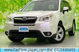subaru forester 2013 CFJ1630453