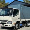 hino dutro 2018 GOO_NET_EXCHANGE_0509781A30241120W001 image 8