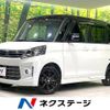 suzuki spacia 2015 -SUZUKI--Spacia DBA-MK32S--MK32S-561160---SUZUKI--Spacia DBA-MK32S--MK32S-561160- image 1