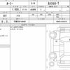 toyota roomy 2021 quick_quick_4BA-M900A_M900A-0553210 image 6