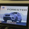 subaru forester 2019 quick_quick_SKE_SKE-031542 image 3