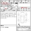 lexus ux 2021 CFJ1760824 image 14