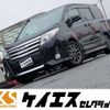 toyota noah 2014 -TOYOTA--Noah DBA-ZRR80W--ZRR80-0050481---TOYOTA--Noah DBA-ZRR80W--ZRR80-0050481- image 1