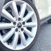 mini mini-others 2019 CFJ1583989 image 14